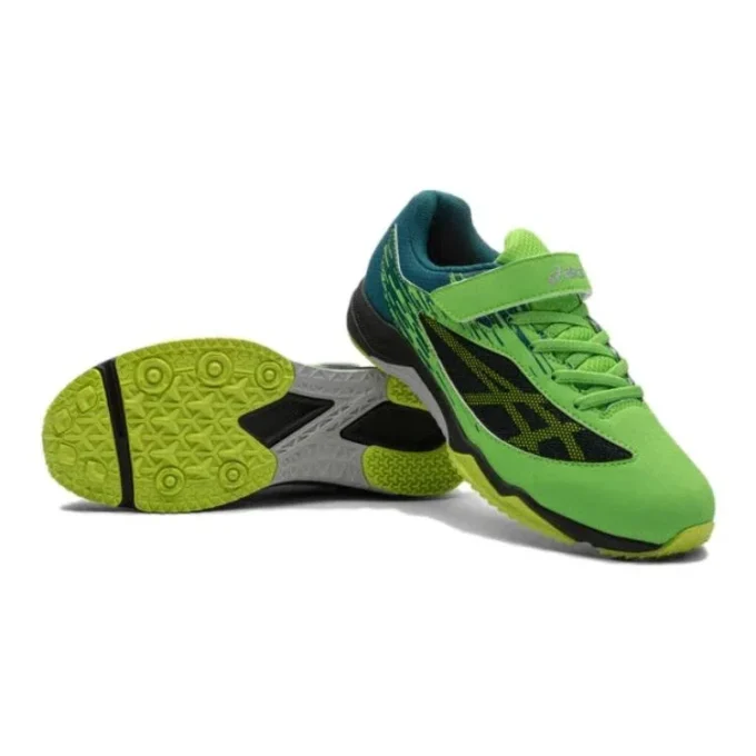 Lazerbeam SI-MG « Vert clair/Jaune fluo »