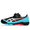 Lazerbeam SJ-MG « Black Blue Neon Red »