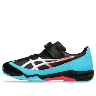 Lazerbeam SJ-MG « Black Blue Neon Red »