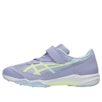 Lazerbeam SJ-MG « Lavender Soft Yellow »