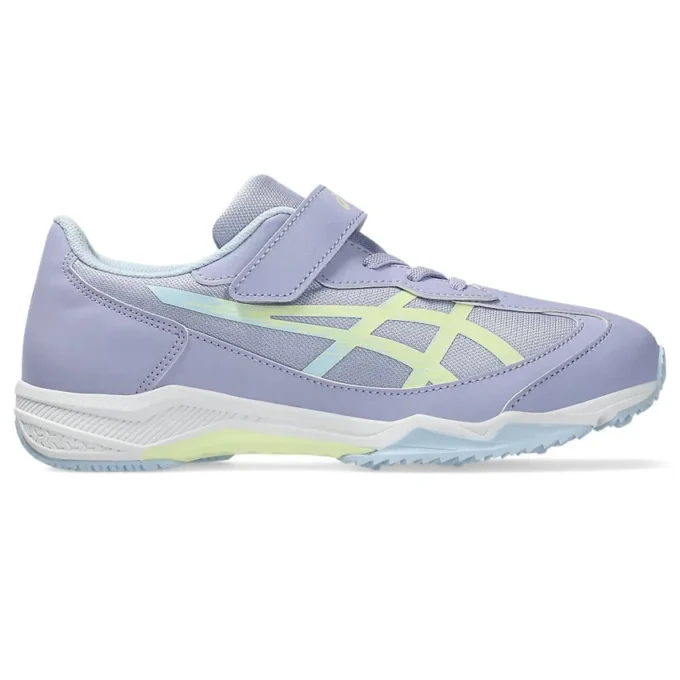 Lazerbeam SJ-MG « Lavender Soft Yellow »