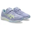 Lazerbeam SJ-MG « Lavender Soft Yellow »