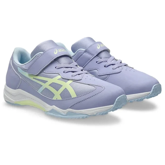 Lazerbeam SJ-MG « Lavender Soft Yellow »
