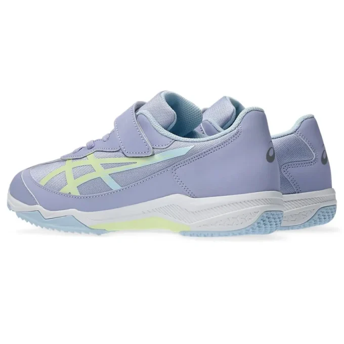 Lazerbeam SJ-MG « Lavender Soft Yellow »