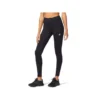 Leggings « Performance Black »