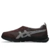 Life Walker 010 « Coffee Grey »