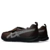 Life Walker 010 « Coffee Grey »