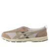 Life Walker 101 (largeur 3E) Chaussures de course marron