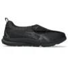 Life Walker « Black »