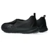 Life Walker « Black »