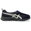 Life Walker « Black Blue »