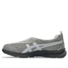 Life Walker « Grey White »