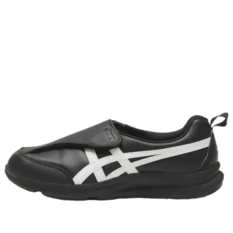 Life Walker LE 2E Wide « Noir Blanc »