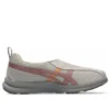 Lifewalker « Beige Rose Beige »