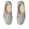 Lifewalker « Beige Rose Beige »