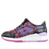 Limited Edt x Gel-Lyte 3 « Vanda »