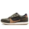 Limited Edt x SBTG x Gel-Lyte 3 « Monsoon Patrol »