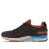 LimitEDitions x Gel-Lyte 5 « Surredaliste »