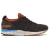 LimitEDitions x Gel-Lyte 5 « Surredaliste »