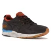 LimitEDitions x Gel-Lyte 5 « Surredaliste »