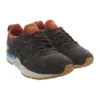 LimitEDitions x Gel-Lyte 5 « Surredaliste »