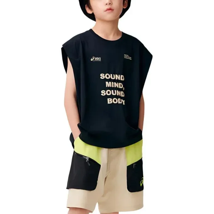 Logo Vest « Black White »