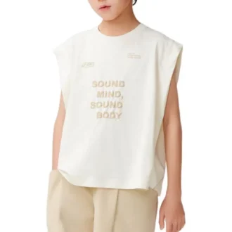 Logo Vest « White Beige »