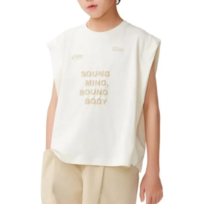 Logo Vest « White Beige »
