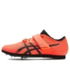 Long Jump Pro 3 « Red Black »