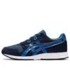 Lyte Classic « French Blue Lake Drive »