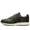 Lyte Classic « Olive Canvas »