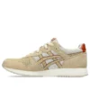 Lyte Classic « Sand »
