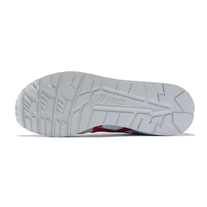 Lyte-trainer GreyRed « Grey Red »
