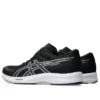 Lyteracer 6 WIDE « Black White »