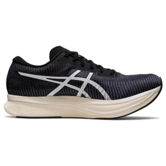 Magic Speed 2 2E Wide « Carrier Grey »