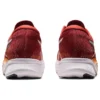 Magic Speed 2 2E Wide « Spice Latte »