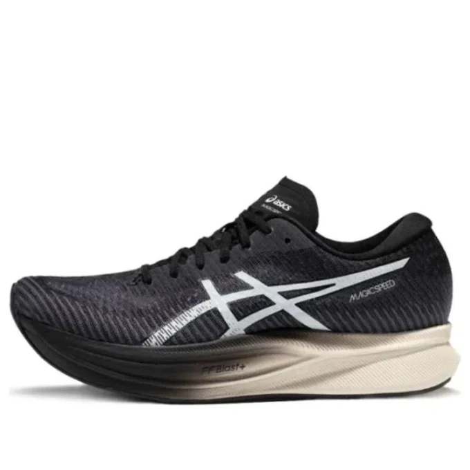 Magic Speed 2 « Carrier Grey White »