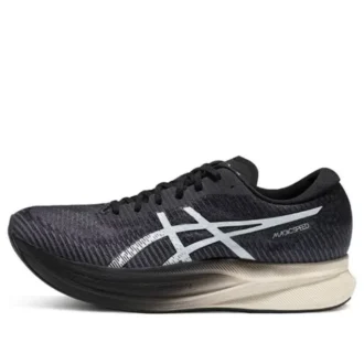 Magic Speed 2 « Carrier Grey White »