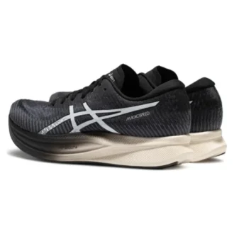Magic Speed 2 « Carrier Grey White »