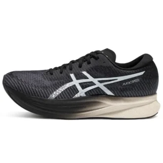 Magic Speed 2 « Carrier Grey White »