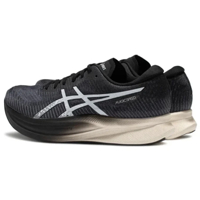 Magic Speed 2 « Carrier Grey White »