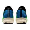 Magic Speed 2 Ekiden « New Leaf Black »