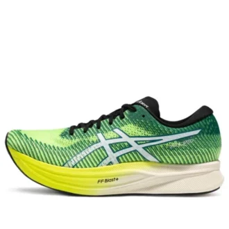 Magic Speed 2 « Green Safety Yellow »