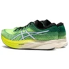 Magic Speed 2 « Green Safety Yellow »