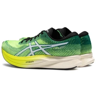 Magic Speed 2 « Green Safety Yellow »