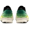 Magic Speed 2 « Green Safety Yellow »