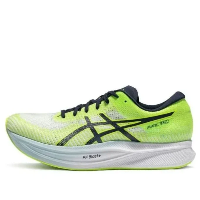 Magic Speed 2 « Hazard Green Midnight »