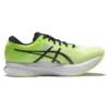 Magic Speed 2 « Hazard Green Midnight »