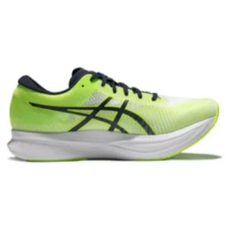 Magic Speed 2 « Hazard Green Midnight »