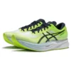 Magic Speed 2 « Hazard Green Midnight »